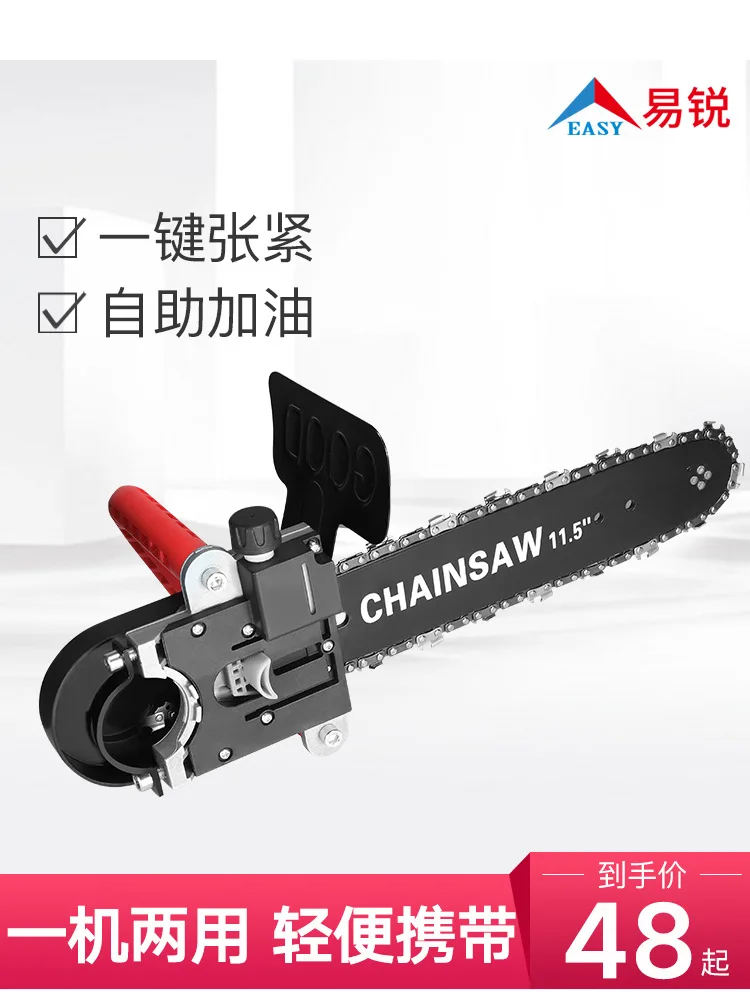 

Angle Grinder Modified Electric Chain Saw Small Household Electric Saw High-Power Multi-functional Portable Woodworking Logging