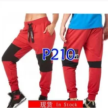 FIT FUNKY женские трикотажные хлопковые брюки одежда карго Брюки для бега спортивные штаны унисекс длинные брюки p210