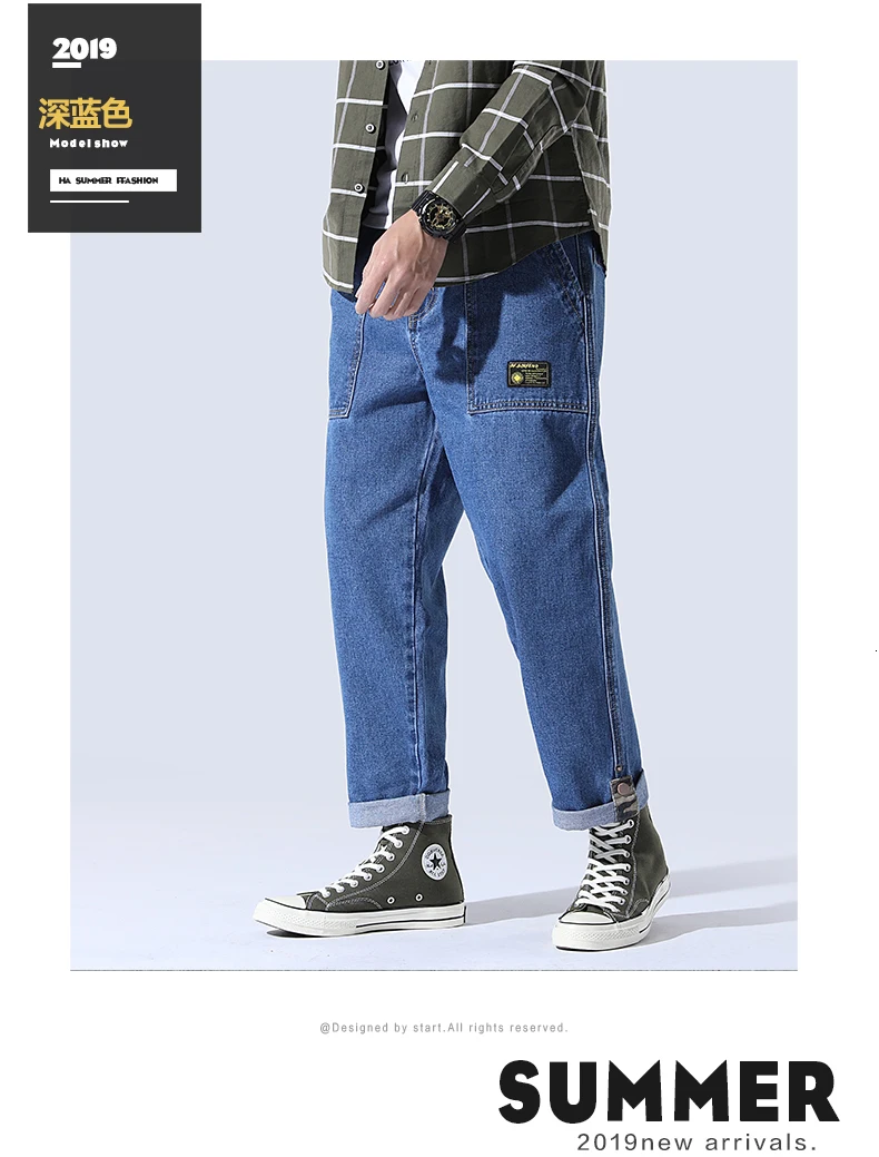 Autumn Jeans Men Fashion Washed Solid Color Cotton Casual Denim Trousers Man Streetwear Wild Hip Hop Loose Straight Jeans
