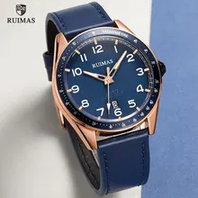 ^#Cheap RUIMAS Simple Army Sports Quartz Watches Men Luxury Top Brand Blue Leather Wristwatch Luminous Watch Man Relogios Masculino 573 ^#Cheap RUIMAS Simple Army Sports Quartz Watches Men Luxury Top Brand Blue Leather Wristwatch Luminous Watch Man Relogios Masculino 573