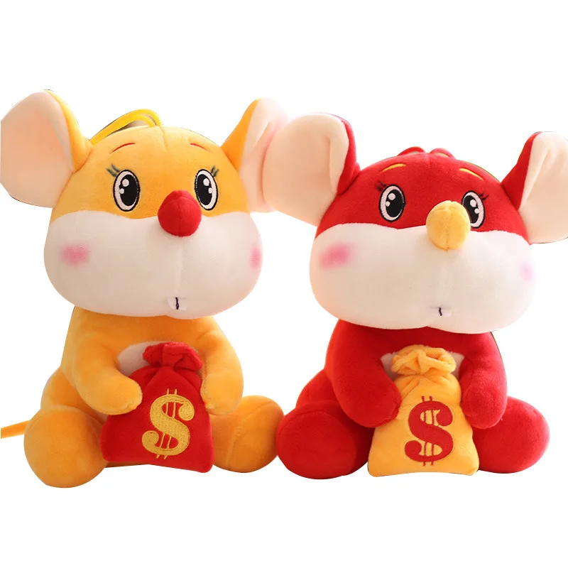 2020 Chinese Style New Year Stuffed Plush Mouse Toy Gifts For Kids Soft Pillow Plush Toys 5