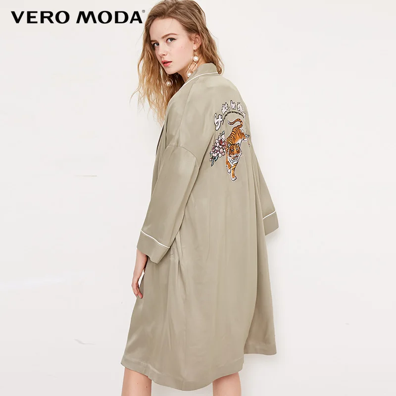 Vero Moda новое длинное пальто с вышивкой куртка женская| 318221504|Плащи и тренчи| |
