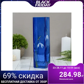 

Vase "Snowdrops on blue", 0.32 l