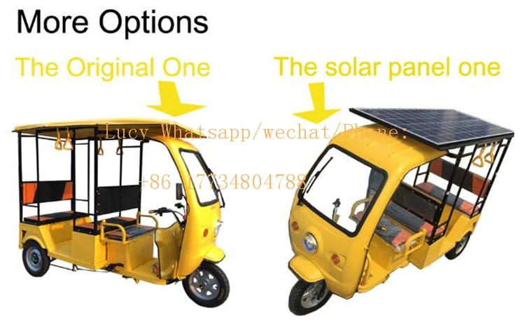 tricycle (10)