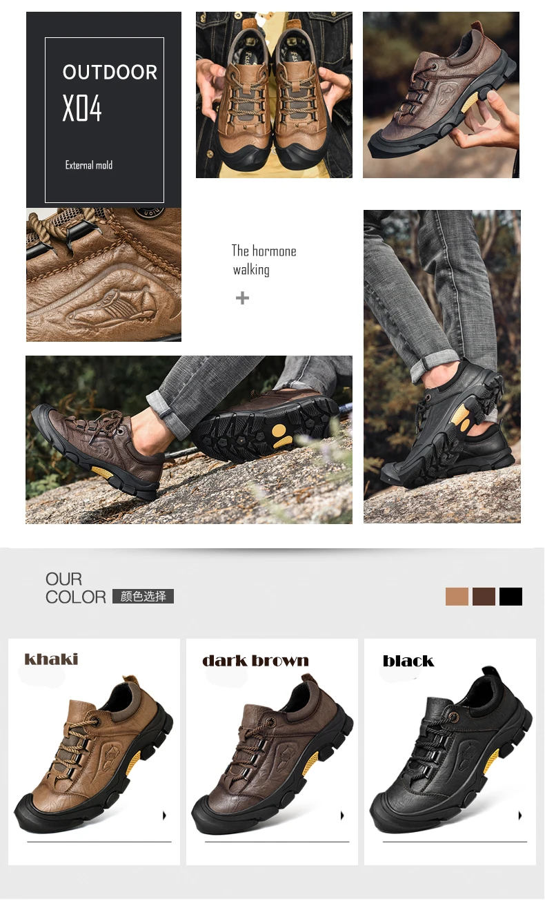 户外侧鞋标3s_09