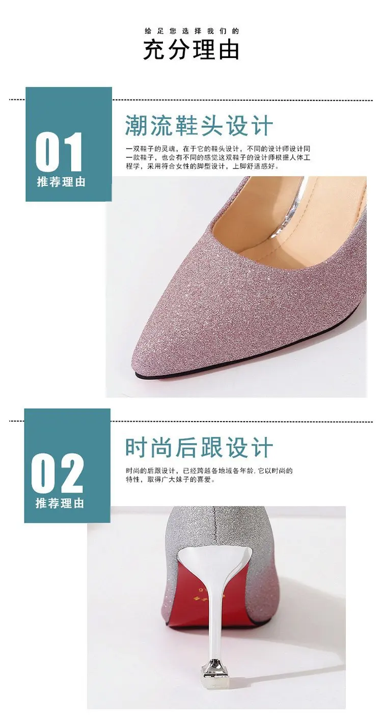 Spring Bride Wedding Shoes Women's New Style Crystal Shoes Silver High Heel Shoes Women's Pointed Toe Sexy Thin Heeled Brig