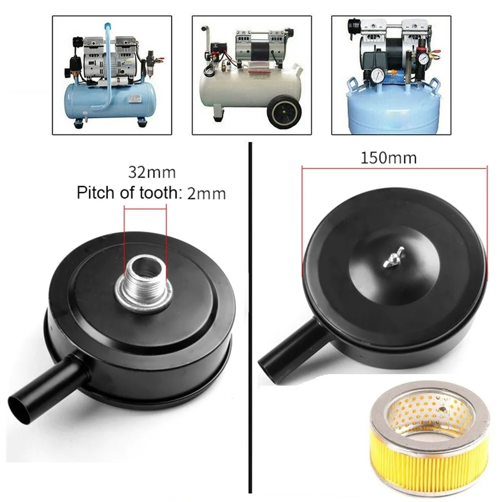 Air Compressor Intake Filter Muffler 150mm Metal Black Pneumatic Drive