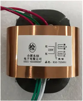 

2*33V 1A R Core Transformer 65VA R50 custom transformer 220V with copper shield output for Pre-decoder Power amplifier