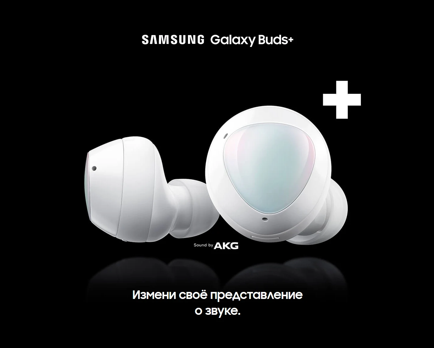 Samsung buds 2. Samsung galaxy buds2 white. наушники samsung galaxy buds fe white. Tws samsung galaxy buds. аккумулятор для наушников samsung galaxy buds plus.
