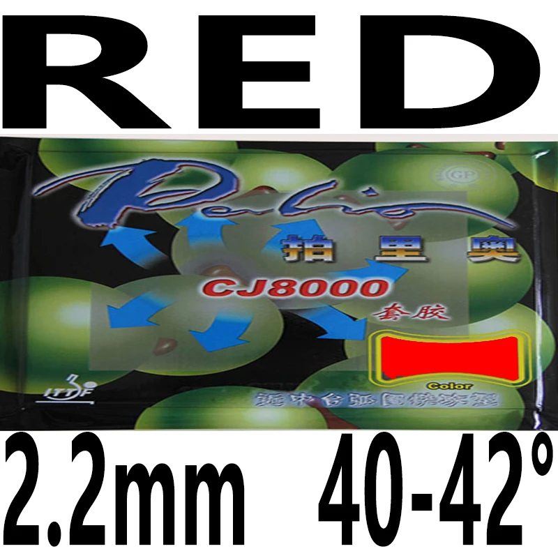 40-42 RED ITTF утвержден Palio CJ8000 GP губка Высокое качество Настольный теннис резиновый чехол для настольного тенниса/Pingpong Резина - Цвет: 40-42 RED