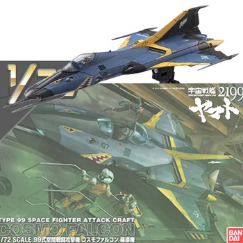 

Original Bandai Yamato 1/72 space fighter falcon Cosmo Falcon PVC Assembly action Figureals Brinquedos Toys