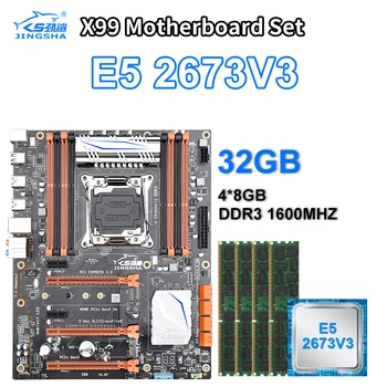

X99 Motherboard x99