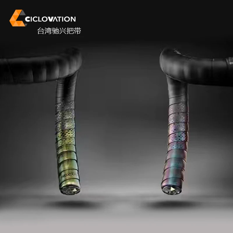Ciclovation хамелеоновая велосипедная лента для руля усовершенствованная барная с