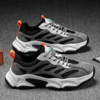 

2020 New Hot Trendy Men's Sports Shoes Men's Shoes Breathable Mesh Trendy Shoes Comfortable of The Running Casual Shoes