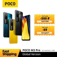 POCO M3 Pro 5G Global Version NFC Smartphone 4+64/6+128 Dimensity 700 Octa Core 90Hz FHD+DotDisplay 5000mAh 48MP Triple Camera