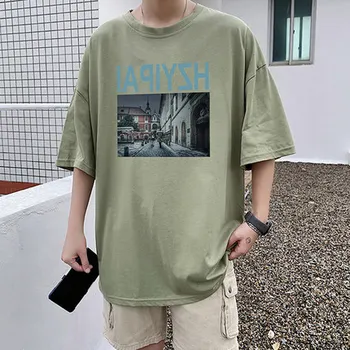 

Short-sleeved t-shirt men's casual simple bottoming shirt half-sleeved clothes 4465