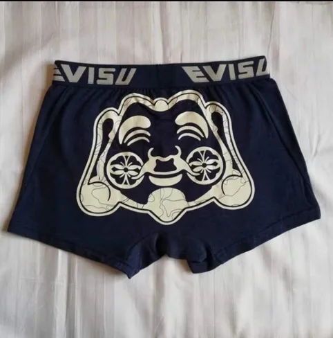 Tide бренд Evisu новые полки Аутентичные повседневные мужские Tide бренд-Боксер Дышащие Боксеры хлопок печати мода боксер короткий жилет