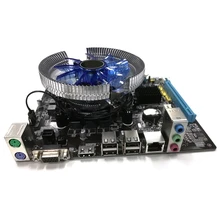 Hm55 Computer Motherboard Set I3 I5 Lga 1156 4G Memory Fan Atx Desktop Computer Motherboard Assembly Set Game Set Hm55 Computer Motherboard Set I3 I5 Lga 1156 4G Memory Fan Atx Desktop Computer Motherboard Assembly Set Game Set