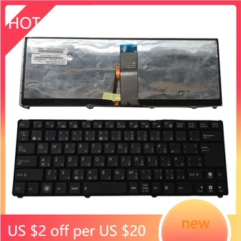 

NEW FOR Asus U20A UL20A UL20FT U20 UL20 Eee PC 1201T 1201K keyboard JP JA Japanese backlit