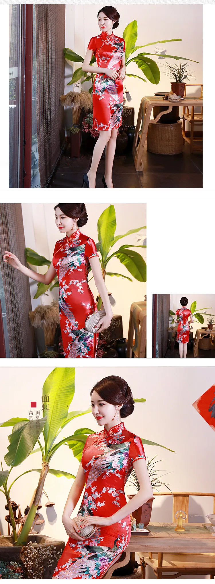20191223_184846_002_副本