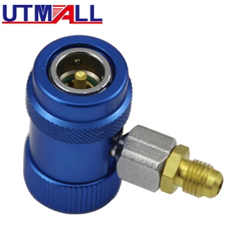 

R1234YF Quick Connector Coupler Adaptor for Air Conditioning System Low Side