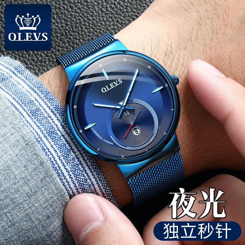 

2019 New Style OLEVS Brand Watch Separate Second Hand Waterproof MEN'S Watch MEN'S Watch