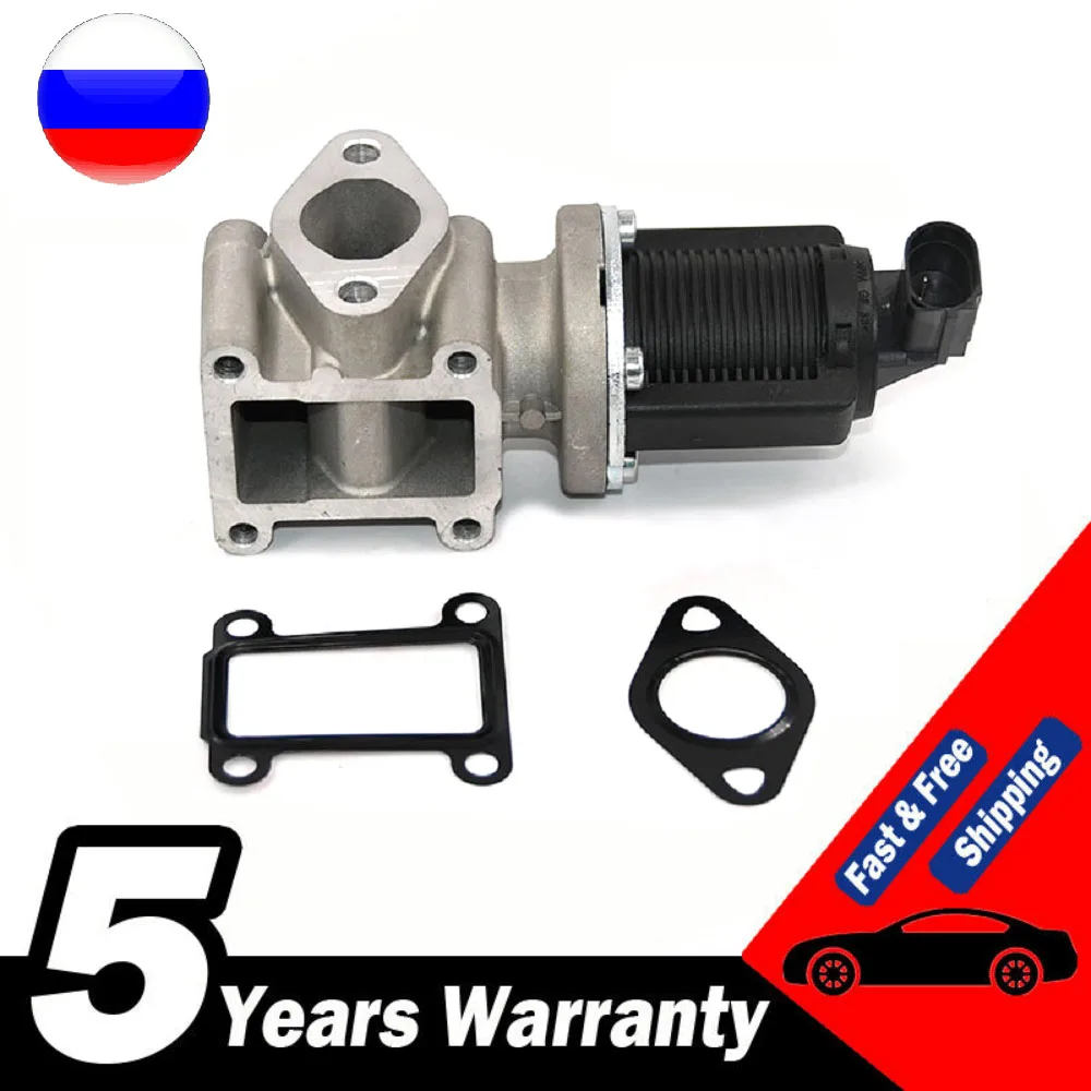 

Для Vauxhall Astra / Vectra 1,9 CDTI-марка новый клапан рециркуляции выхлопных газов 55215031 55194735 55204250 46923850