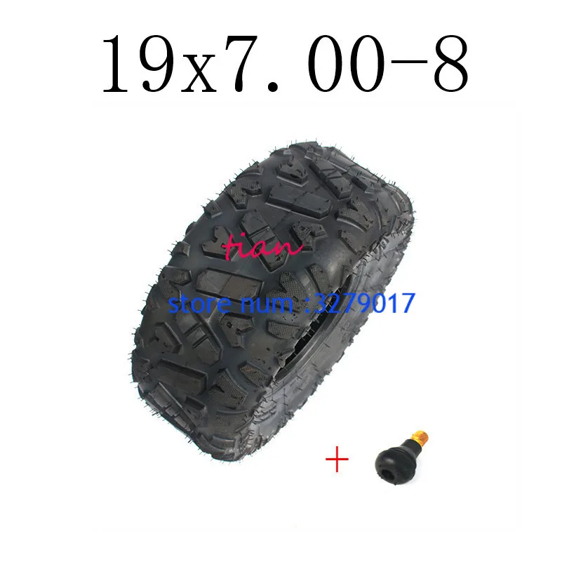 Hot Sale Good Quality GO KART KARTING ATV UTV Buggy 19X7.00-8 Inch Wheel Tubeless Tyre Tire