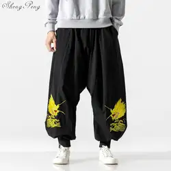 Китайский стиль, брюки, Восточная Мужская одежда, традиционная вышивка, шорты, традиционные китайские штаны для мужчин, кунг-фу, брюки V1779