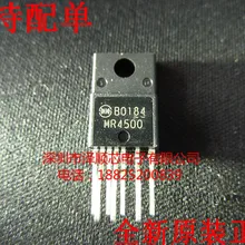 5 шт./лот MR4500 TO220F-7(I& C) какой выбрать, пожалуйста, оставьте сообщение