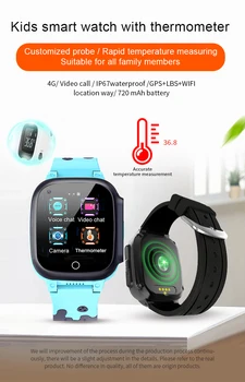 

Children's smart watch 4G face recognition video call GPS positioning HD camera tracker waterproof body temperature SmartWatch