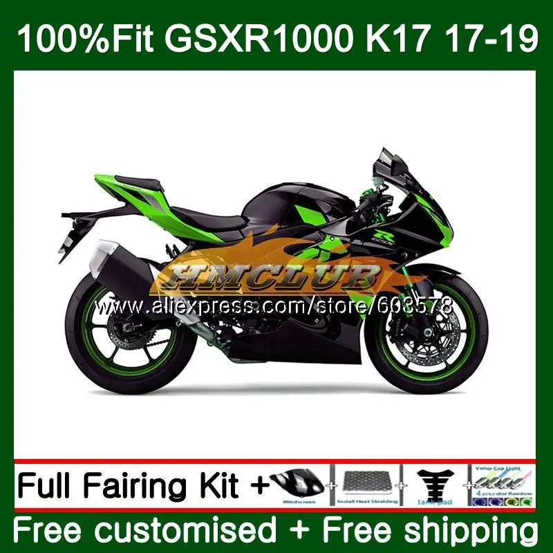 Инъекции для SUZUKI GSXR 1000 CC GSX R1000, 17, 18, 19, 15CL. 82 L7 L8 GSXR-1000 K17 GSXR1000 плоский зеленый обтекатели - Цвет: No. 1