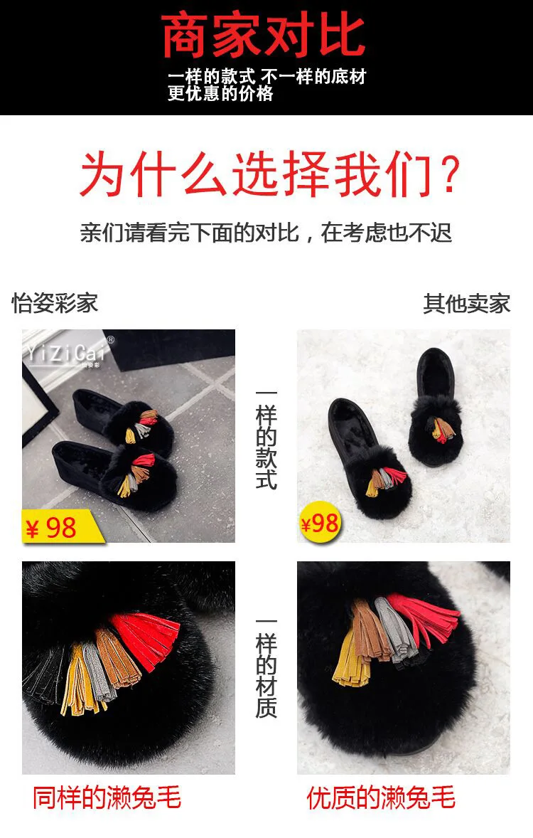 描述17