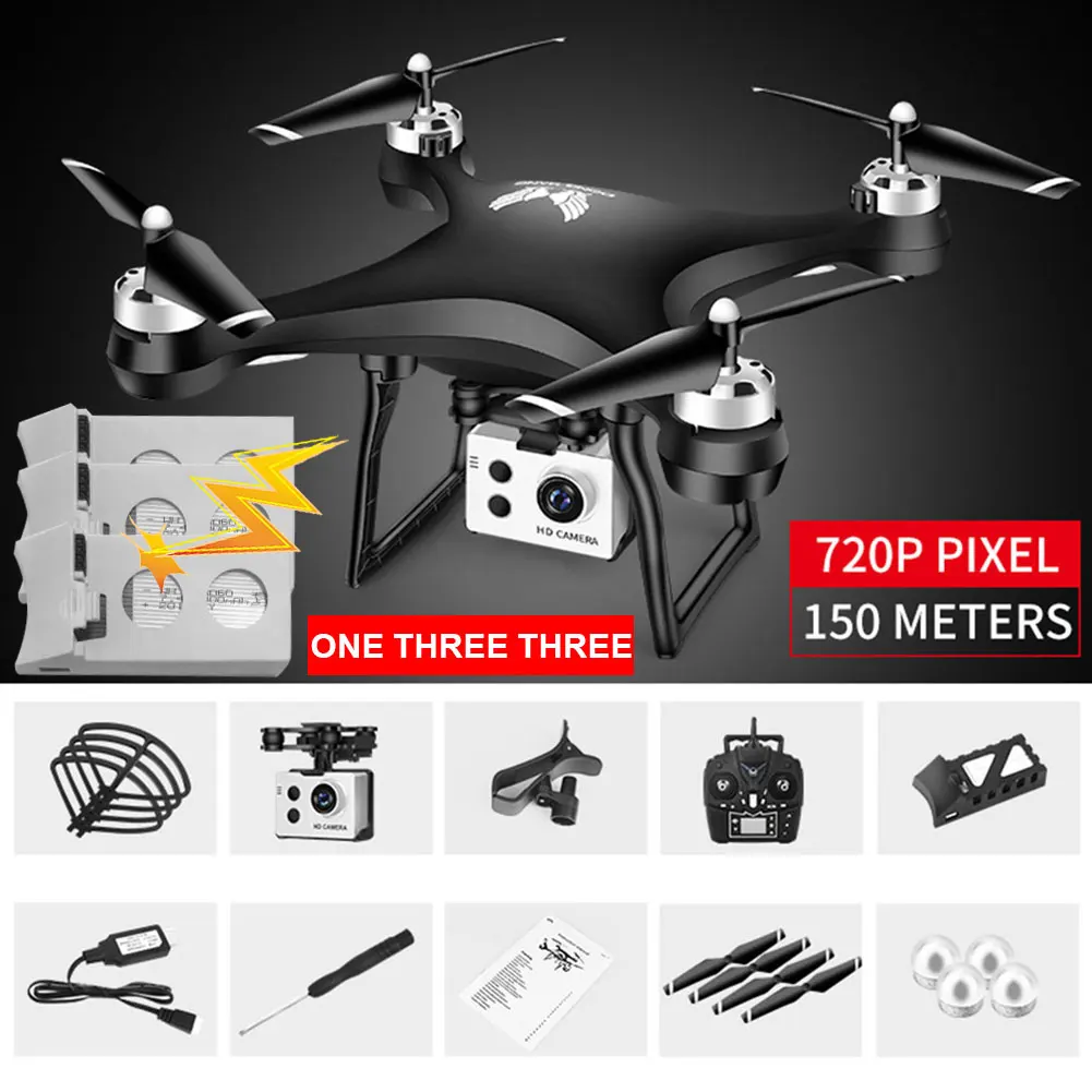 

Outdoor RC Helicopter Quadcopter Smart Follow Dual GPS Drone Kids Toys Electric Camera Automatic Return WIFI App Map Pointing