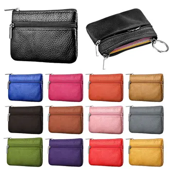 

Women Men Clutch Key Holder Zipper Small Change Soft Bag Mini Bag Leather Coin Purse Wallet