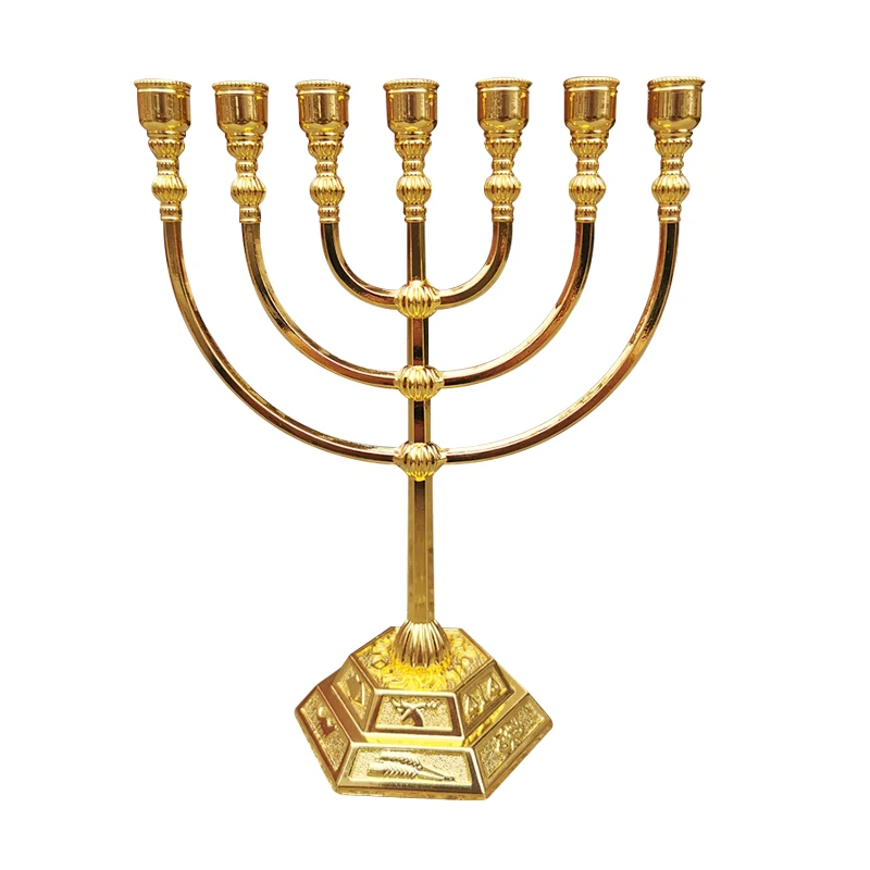  Gold Jerusalem Menorah, Decorative Judaica Candle Holder 7  Branch Shalom Israel Menorah Jewish Festival 10.8 High