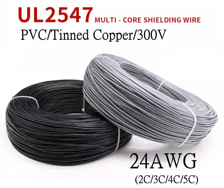 

1M UL2547 24AWG Shielded Wire Signal Cable 2 3 4 5 Cores PVC Insulated Channel Audio Headphone Copper Control Shielding Wire