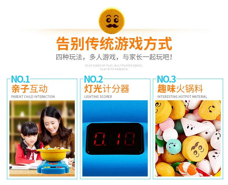 Children Play House Kitchen Toy Model Hot Pot Fight GIRL'S Baby Nursery School Division 3-6-Year-Old bo hui
