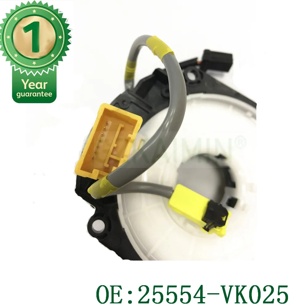OEM 25554-VK025/25554VK025/B5554-VK000A/B5554VK00A для Nissan Navara D22 Pathfinder