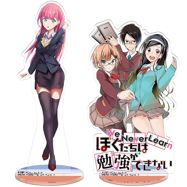 The “Bokutachi wa Benkyou ga Dekinai” (We Never Learn) TV anime