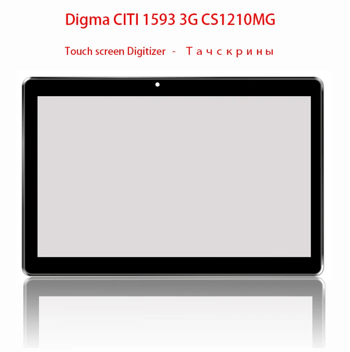 Сенсорный экран для планшета Digma CITI 1593 10 1 дюйма 3G cs1210mg сенсорная панель