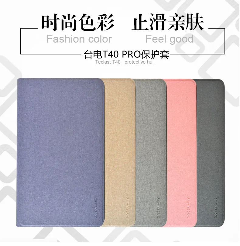 Suporte Case Capa para Teclast T40pro Tablet pc Capa Protetora para Teclast T40 Pro Mais Presentes - Imagem 5