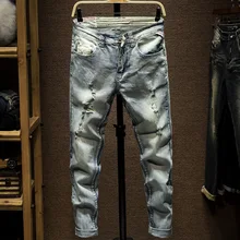 Denim Jeans