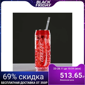 

Cooling glass 300 ml Coollife, keeps cold for 2 hours, 7x18.5 cm, red 5116088