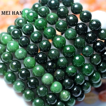 

Meihan (38pcs/set/46g) natural Russian jade 9-9.8mm smooth round beads for jewelry making bracelet DIY