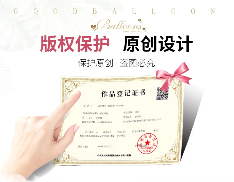 General details page_01