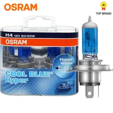 Галогенные лампы для автомобильных фар Osram h7 Для Harvard Motors, современный утонченный S3 Chery, Jetta Trumpchi LIVINA Roewe