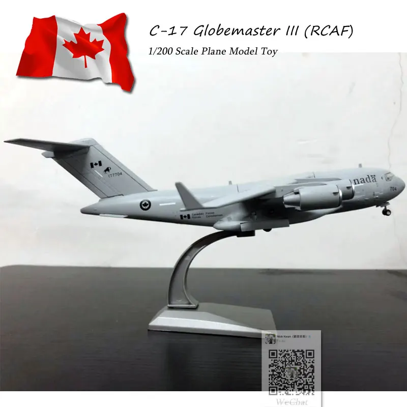 AMER 1/200 масштаб Canda RCAF C17 C-17 Globemaster III транспортер литой под давлением металлический армейский самолет модель игрушка для коллекции/подарок
