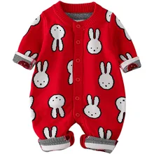 Детская одежда для новорожденных девочек, вязаный кардиган, мягкий теплый осенне-зимний детский костюм с длинными рукавами, комбинезон, рабочая одежда