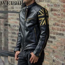 WEPBEL, мужская куртка из искусственной кожи, тонкая, с английским флагом, на молнии, с карманами, тонкая, повседневная, модная, зима, осень, Мужское пальто, куртки